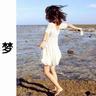 柬埔寨木牌服装店